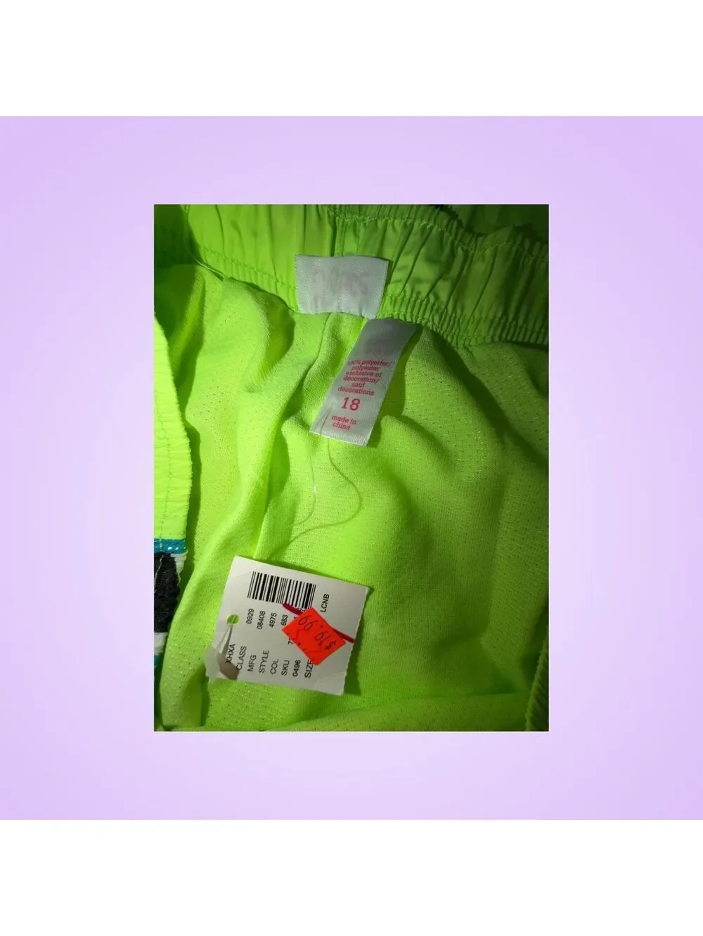NWT Justice Girls Size 18 Regular Neon Green Track Pants | Zebra Side Stripe